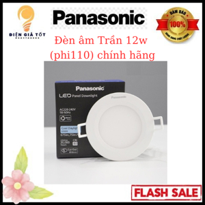 Đèn Led Downlight NNNC7651288 12W