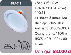 Đèn led Downlight tán quang 12W Duhal DFA012