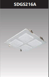 Đèn led downlight tán quang 16w SDGS216A