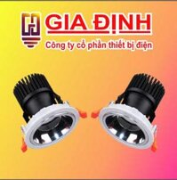 Đèn Led Duhal Downlight Chiếu Điểm 12W DFA412