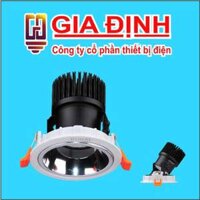 Đèn Led Duhal Downlight Chiếu Điểm 18W DFA413