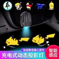 Đèn led gắn đuôi xe trang trí đồ chơi xe máy ô tô chiếu hình chuyển động Vui Nhộn