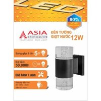 Đèn Led gắn tường giọt nước 12w Đổi màu -Asia