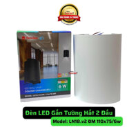 Đèn LED gắn tường Rạng Đông 6W đổi màu, sáng hai đầu, đa phong cách, tuỳ chỉnh góc chiếu LN18v2ĐM