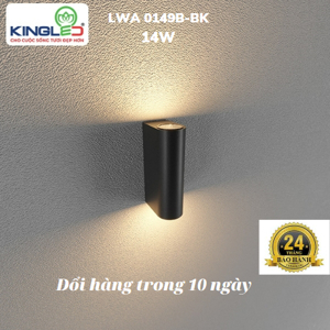 Đèn LED KingLED LWA0149B - gắn tường