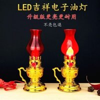 Đèn Led Lửa Thần Tài Ánh Sáng Thờ Phượng Đèn Ma Thuật Thay Đổi Ánh Sáng Chủ Nhà Đèn Gia Đình Cắm Vào Loại Pin Bàn Ma Thuật