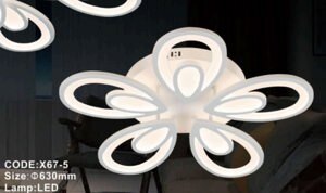Đèn led mâm ốp trần hiện đại 5 cánh hoa X67-5