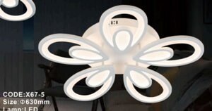 Đèn led mâm ốp trần hiện đại 5 cánh hoa X67-5