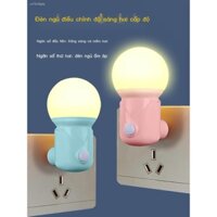 Đèn Led Nhỏ Đèn Ngủ Phòng Ngủ Đèn Ngủ Cho Bé Ăn Bảo Vệ Mắt Cắm Đèn Đầu Giường Đèn Bàn Nhỏ Nhà Hai Tông Màu chiếu Sáng