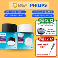 Đèn led ống bơ gắn nổi Philips DL212 5W 9W, Đèn led rọi tường chính hãng - ELMALL