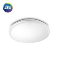 Đèn Led Ốp trần 20W (CL254 EC RD HV 02) Philips