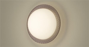 Đèn Led Panasonic HH-LW6010119 - 5.5W