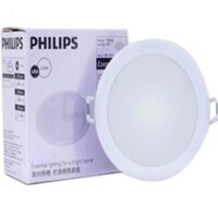 Đèn Led Philips âm trần 12W Marcasite 59522