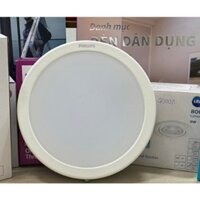 Đèn led philips ốp nổi 9w,12w,15W,19W chính hãng-trắng/trung tính