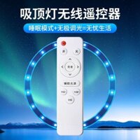 Đèn Led Phòng Ngủ Đèn Trần Đèn Thông Minh Vô Cấp Làm mờ Màu Nhiệt Độ Làm mờ Đa Năng Hồng Ngoại Điều Khiển Từ Xa20250402