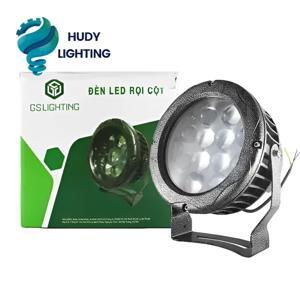 Đèn LED rọi cột 36W GS Lighting GSRC36