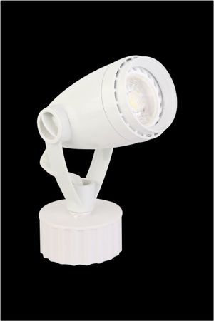 Đèn led rọi FN-011