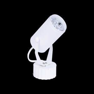 Đèn led rọi FN-035