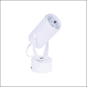 Đèn led rọi FN-035