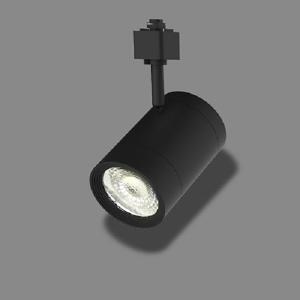 Đèn led rọi Nanoco NTR073B - 7W