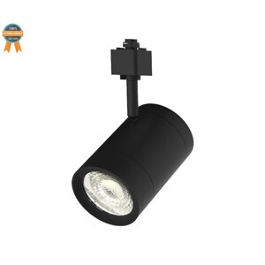 Đèn Led rọi Nanoco NTR143B - 14W