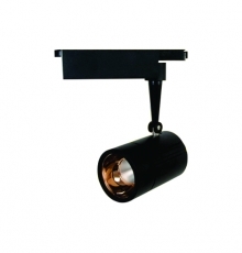 Đèn LED Rọi Ray 40W Duhal DIA1401