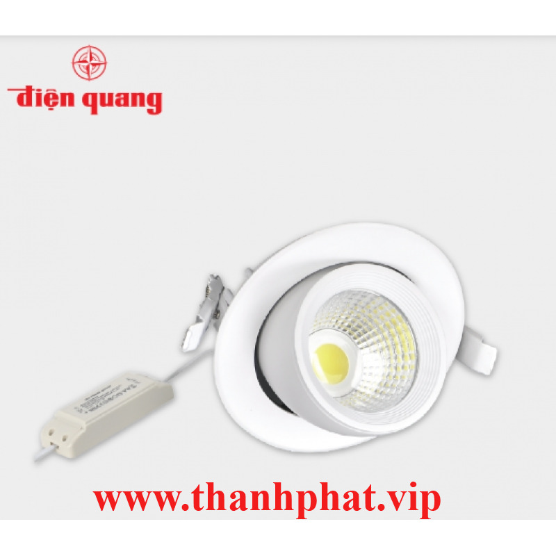 Đèn Led rọi ray âm trần Điện Quang 10W LEDRSL03 10727