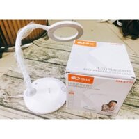 ĐÈN LED SIÊU SÁNG DÙNG NỐI MI SUNTEK-KM6702