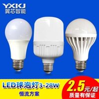 Đèn LED siêu sáng E27, đế vít, chiếu sáng gia đình, thương mại, nhà máy, khu dân cư, vườn, đèn LED tiết kiệm năng lượng