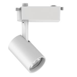 Đèn LED spotlight 25W gắn ray, ánh sáng trung tính, MPE, mã TSL-25N