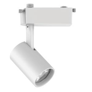 Đèn LED spotlight 25W gắn ray, ánh sáng trung tính, MPE, mã TSL-25N