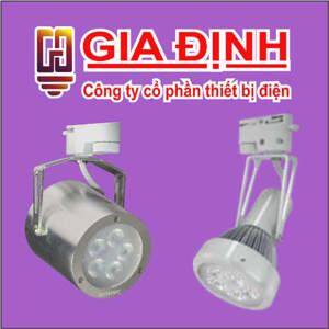 Đèn led thanh ray Duhal DIA817 12W