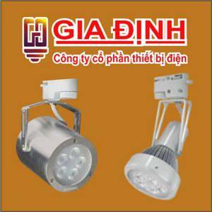 Đèn led thanh ray Duhal DIA806 7W