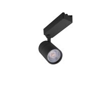 Đèn Led thanh rây Philips chiếu điểm Ess Smartbright Projector ST030ST030T LED12/850 14W 220-240V I NB BK
