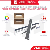 Đèn led thanh Yeelight dán tủ cảm biến tự động phát hiện người pin sạc đế gắn từ tính siêu mỏng