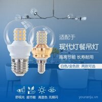 Đèn LED tiết kiệm năng lượng Jubo G45 cho phòng ngủ, sử dụng tại nhà, bóng đèn tròn nhỏ siêu sáng với đế vít, mẫu mới cho phòng khách, ánh sáng trắng vàng ấm áp tiết kiệm năng lượng