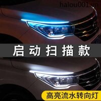 Đèn led Trang Trí Xe Hơi Chạy Bộ / Xi Nhan Siêu Sáng