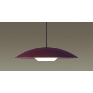 Đèn LED treo bàn ăn Panasonic HH-LB1050288 - 8W