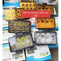Đèn led trợ sáng8 mắt chữ nhật , đèn trợ sáng,tăng sángcấp 12v 24v chung điện lắp ô tô,xe máy, xe 3 gác,tàu thuyền(RY)
