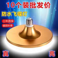Đèn LED UFO, bóng đèn tiết kiệm năng lượng, độ sáng cao, đế vít E27, chiếu sáng công suất cao 200W cho nhà ở, nhà máy, xưởng.