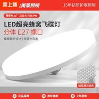 Đèn LED UFO siêu sáng, tiết kiệm năng lượng, chống nước, bảo vệ mắt, tản nhiệt, ánh sáng trắng, vít E27, độ sáng cao, đèn tiết kiệm năng lượng