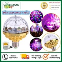 Đèn Led Vũ Trường, Đèn Laser 7 Màu, Vũ Trường, Bar, Sân Khấu, Dân Bay + Tặng Kèm Đuôi Cắm Công Tắc