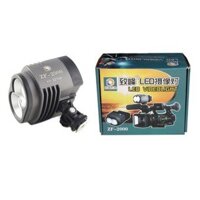 Đèn LED ZIFON ZF-2000