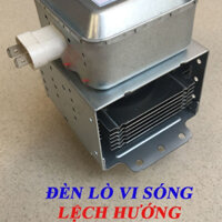 Đèn lò vi sóng chân liền lệch hướng nhỏ 319J