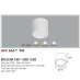 Đèn lon nổi led  AFC 646T 1C