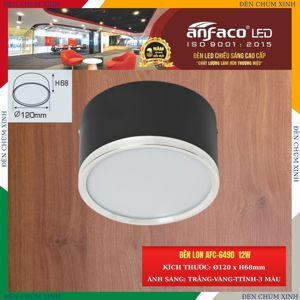 Đèn lon nổi led  AFC 649D 12W 1C