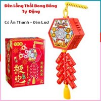 Đèn Lồng Điện Thổi Bong Bóng,Máy Thổi Bong Bóng Tự Động Hiệu Ứng Đèn LED Âm Thanh Ngày Tết Vui Nhộn