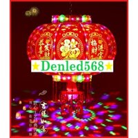 Đèn Lồng điện tử Đèn Led 3D  Đèn cầu điện tự xoay trang trí nhiều size 50 cm 60cm 80cm 100cm