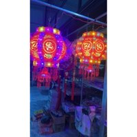 Đèn lồng điện