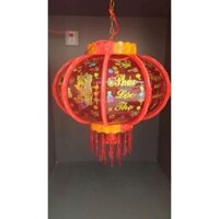 đèn lồng điện